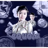 Telegram profile photo for 𝐒𝐄𝐐𝐔𝐎𝐈𝐀 𝐅𝐋𝐎𝐎𝐃