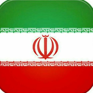 Telegram profile photo for رنگ ایمان