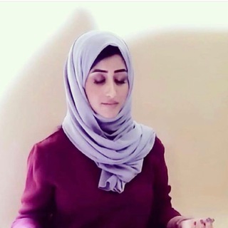 Telegram profile photo for صالحه الجاسر Salha aljasser