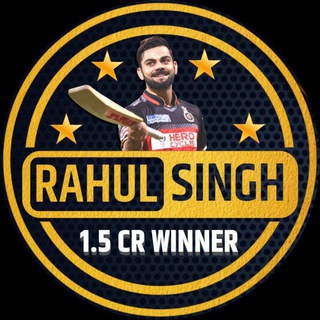 Telegram profile photo for Rahul Singh🏏