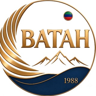 Telegram profile photo for Ансамбль «ВАТАН»