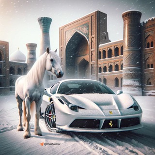 Telegram profile photo for Mashinalar rasmi va vidiyolar🚗🏎️