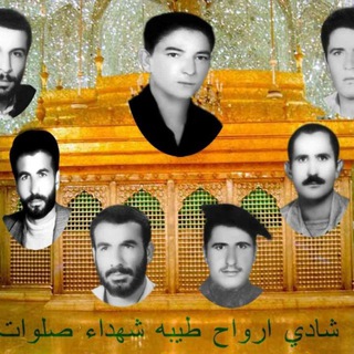 Telegram profile photo for قلعه(مردم خونگرم کوهسار)