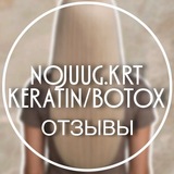 Telegram profile photo for отзывы NOJUUG.KRT
