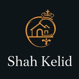 Telegram profile photo for شاه کلید 🗝