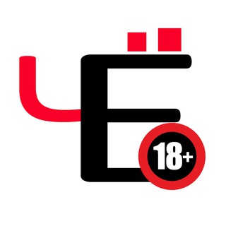 Telegram profile photo for ЧЁ происходит 18+