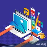 Telegram profile photo for تعلم التصميم بدون معلم