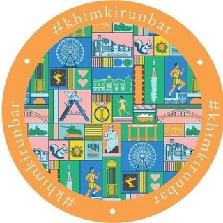 Telegram profile photo for А у нас во дворе, Химки