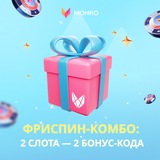 Telegram profile photo for Как использовать промокоды для получения дополнительных фриспинов в казино