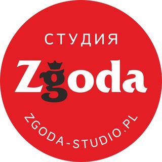 Telegram profile photo for Zgoda | Свободно по-польски