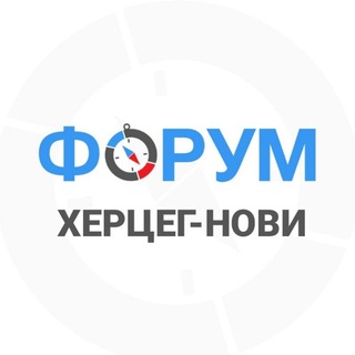 Telegram profile photo for Херцег-Нови чат