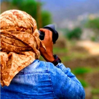 Telegram profile photo for صور وفيديوهات يافع