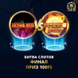 Telegram profile photo for Fairspin casino