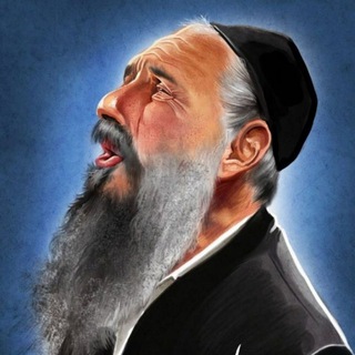 Telegram profile photo for mordechai ben david מרדכי בן דוד