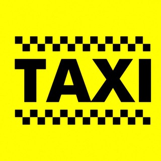 Telegram group profile photo for Ухта Такси 🚖Онлайн, грузоперевозки 🚘