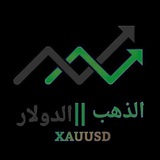 Telegram profile photo for الأستثمار
