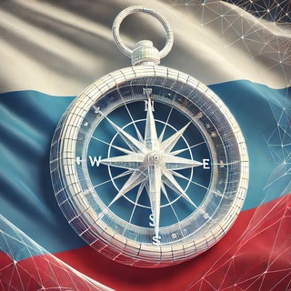 Telegram profile photo for Вектор России | Путешествия