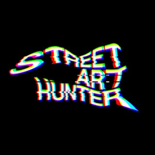 Telegram profile photo for Street Art Hunter