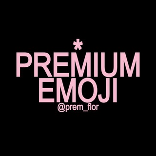 Telegram profile photo for premium emoji | премиум эмодзи