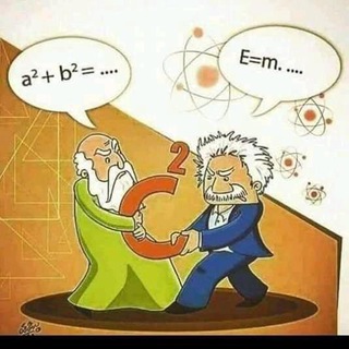 Telegram profile photo for 2BAC SVT PC SM ملخصات دروس تمارين الباكالوريا Pdf 2BAC Reda Zaher❤❤🌹