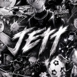 Telegram profile photo for jett I Standknife