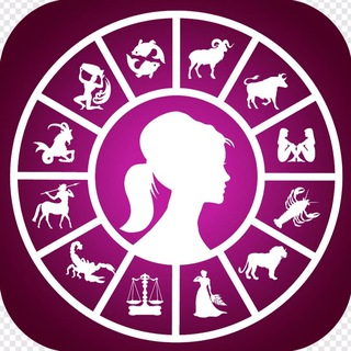 Telegram profile photo for Психология - Гороскоп, Астрология, Эзотерика