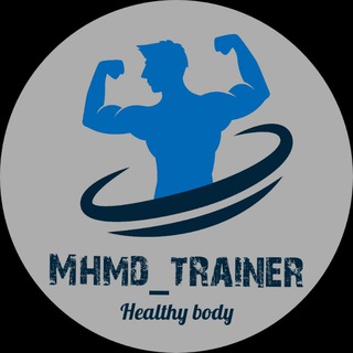 Telegram profile photo for Mhmd_trainer