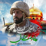 Telegram profile photo for بهترین فرمانده(یادگاه شهدای تیپ نیرو ویژه صابرین)
