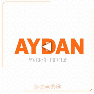 Telegram profile photo for 𝐀𝐘𝐃𝐀𝐍