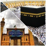 Telegram profile photo for حدیث کرامت