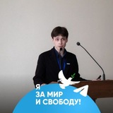 Telegram profile photo for Его имя — Павел Калашник