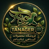 Telegram profile photo for Tanaier teb
