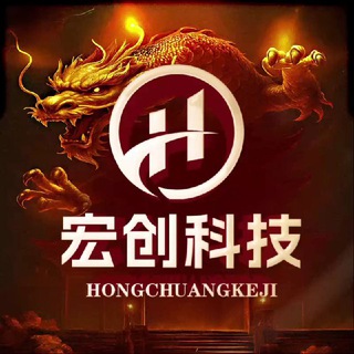 Telegram profile photo for 宏创科技💰主频💰包网💰搭建