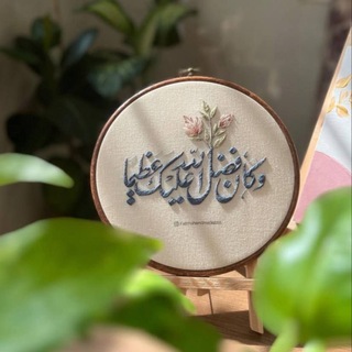 Telegram profile photo for قصاصات ستيكرات (مَكتَبَة المُنْتَظِرِينَ..📚)
