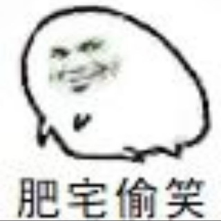 Telegram profile photo for 大航海VPN|频道