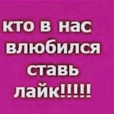 Telegram profile photo for закрыто ого