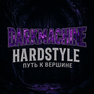 Telegram profile photo for DARKMACHINE HARDSTYLE