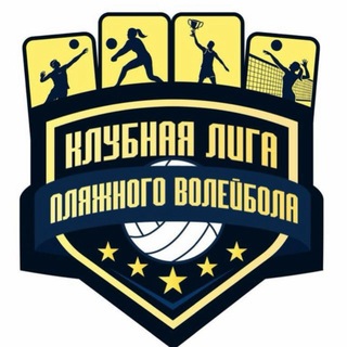 Telegram profile photo for КЛУБНАЯ ЛИГА🥇🏆
