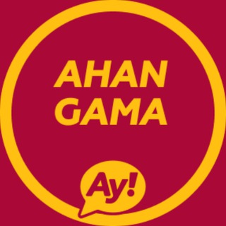 Telegram group profile photo for Шри-Ланка 🇱🇰 Ахангама