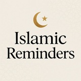 Telegram profile photo for Islamic Reminders Hub