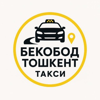 Telegram profile photo for Toshkent bekobod zafar taksi gurupasi
