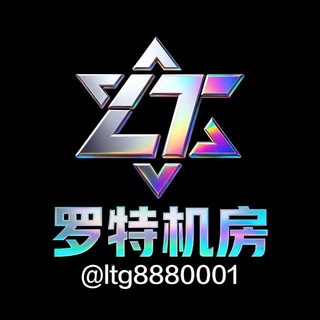 Telegram profile photo for 罗特-🌍WS群发 TG群发 RCS群发 IMO群发