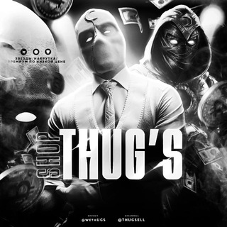 Telegram profile photo for Thug’s shop