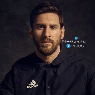 Telegram profile photo for 🇱🇾𖤍 لـ الارجنتيني 𖤍