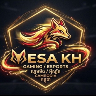 Telegram profile photo for MESA PROOF
