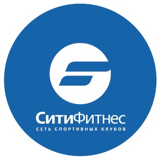 Telegram profile photo for Фитнес-клуб "СитиФитнес" Липецк