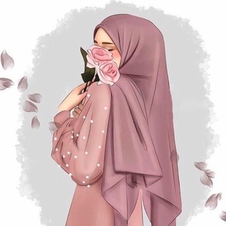 Telegram profile photo for ♡WoMeN_of Islam♡