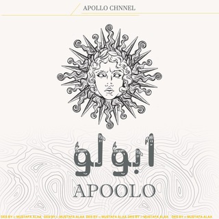 Telegram profile photo for آبـولو - Apollo .