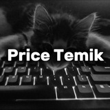 Telegram profile photo for Tem1k Price | Отзывы
