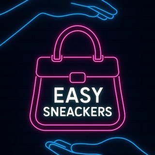 Telegram profile photo for Женские сумки Easy Sneackers
